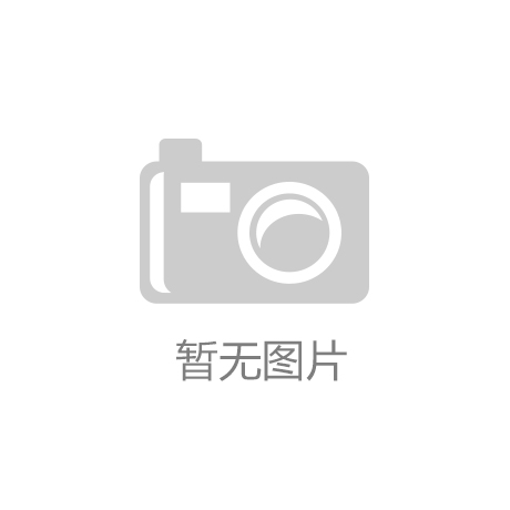 小金属科普 快速带你了解锑