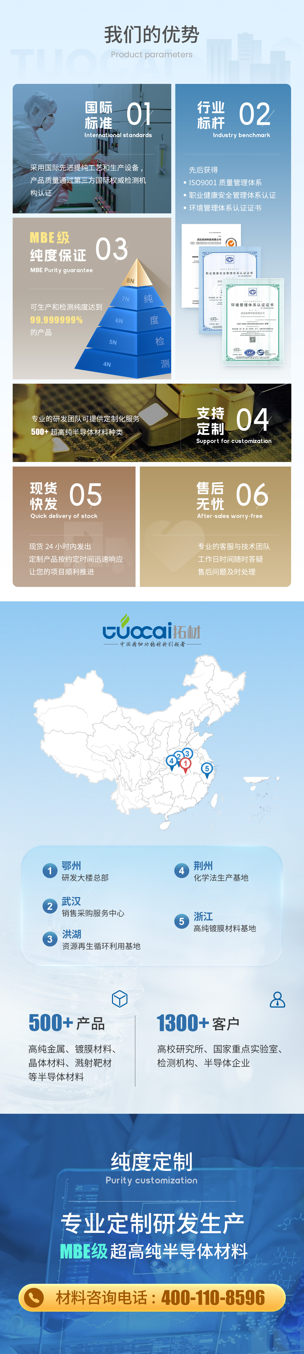 铝详情_03.jpg