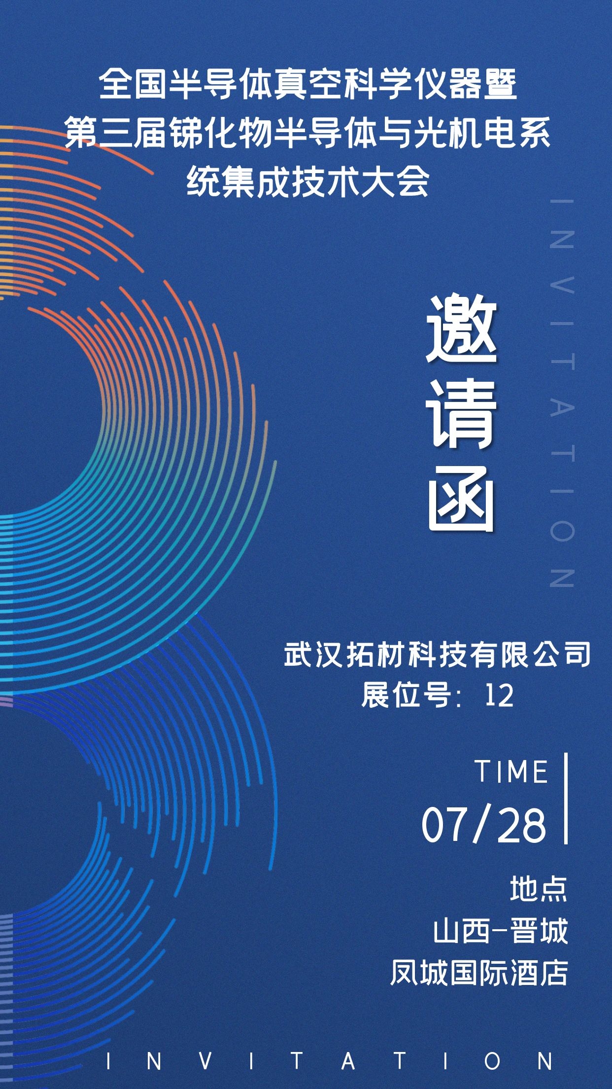 正文配图.jpg