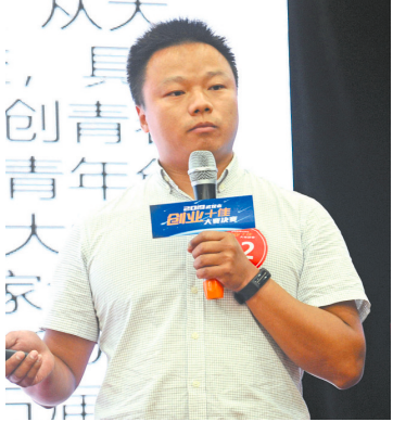卢鹏荐：为新一代化合物半导体芯片提供核心原材料