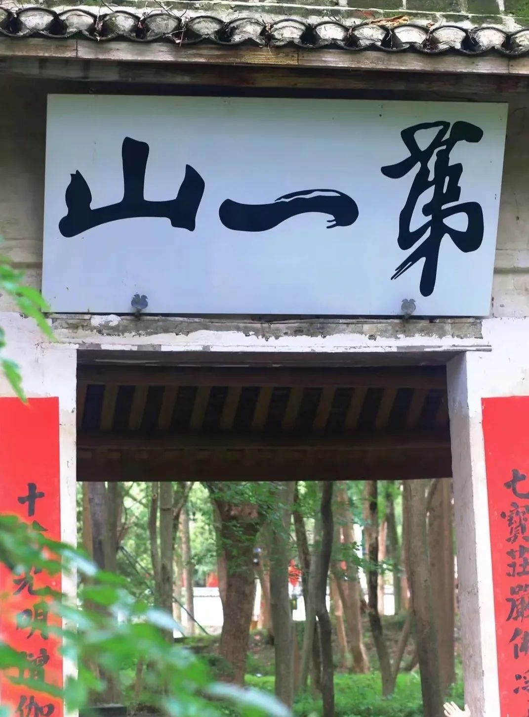 微信图片_20240809133048.jpg