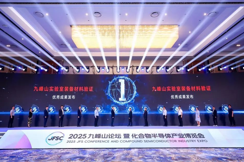 九峰山拓材1.jpg
