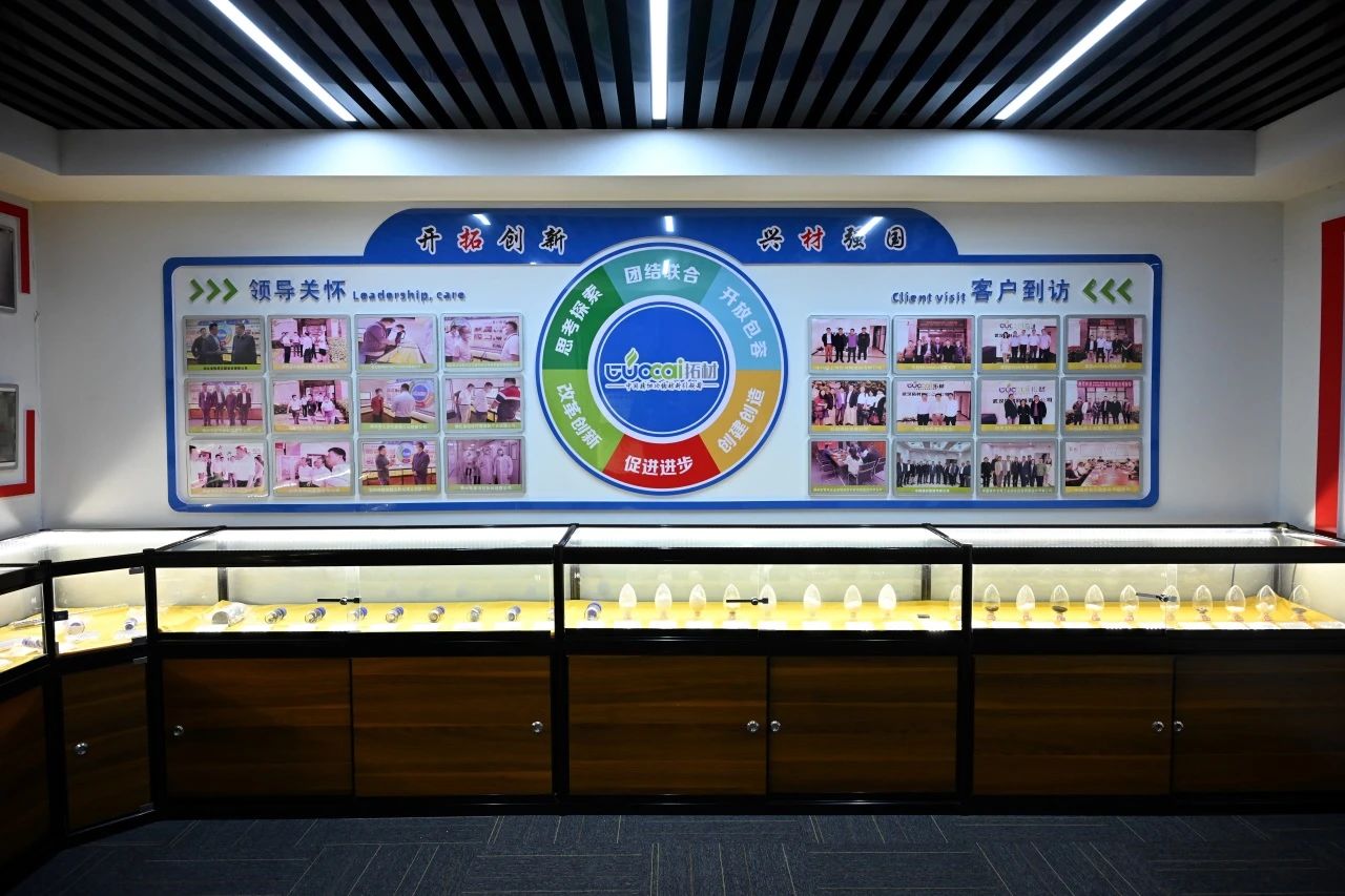 拓材5.jpg
