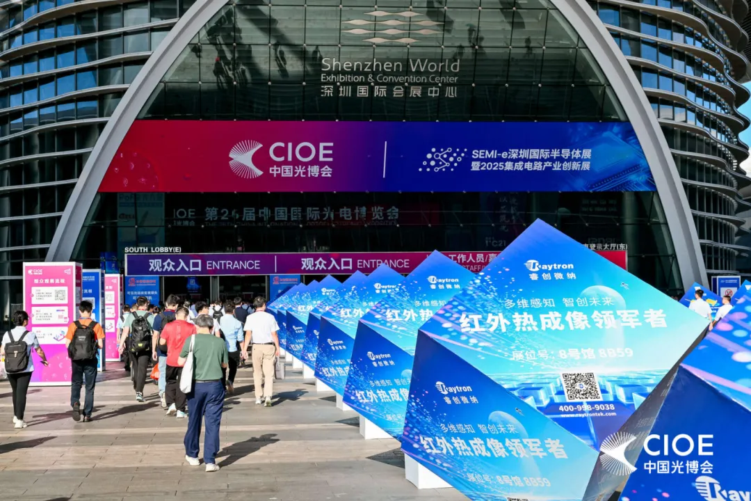 微信图片_20250918112922_266_115.png